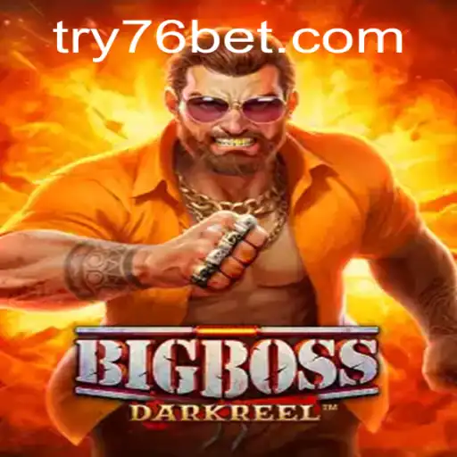 Exploring the Thrills of BigBoss: A Dynamic Experience with 76bet