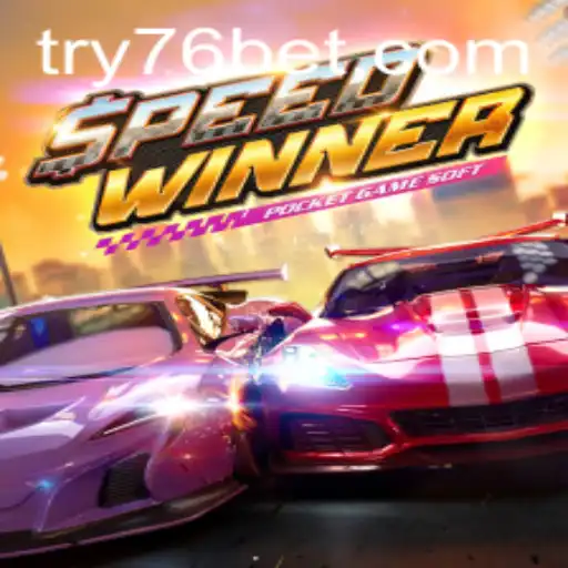 SpeedWinner: An Engaging Gaming Experience with 76bet
